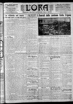 giornale/CFI0375759/1911/Marzo/31