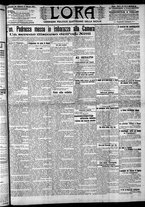 giornale/CFI0375759/1911/Marzo/55