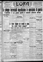 giornale/CFI0375759/1911/Novembre/103