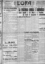 giornale/CFI0375759/1911/Novembre/121