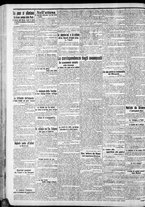giornale/CFI0375759/1911/Novembre/122