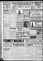 giornale/CFI0375759/1911/Novembre/132