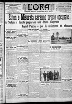 giornale/CFI0375759/1911/Novembre/139