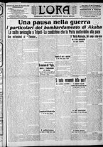 giornale/CFI0375759/1911/Novembre/151