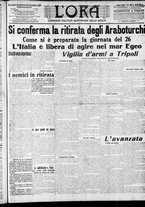 giornale/CFI0375759/1911/Novembre/169