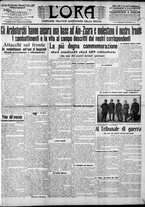 giornale/CFI0375759/1911/Novembre/175