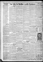 giornale/CFI0375759/1911/Novembre/29