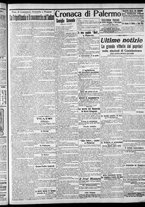giornale/CFI0375759/1911/Novembre/30