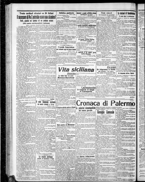 L'ora : corriere politico, quotidiano della Sicilia