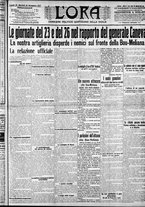 giornale/CFI0375759/1911/Novembre/73
