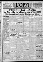 giornale/CFI0375759/1911/Novembre/79