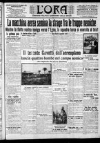 giornale/CFI0375759/1911/Novembre/8