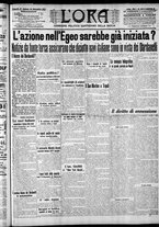 giornale/CFI0375759/1911/Novembre/97