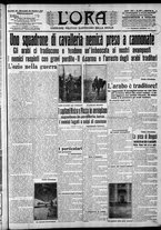 giornale/CFI0375759/1911/Ottobre/140