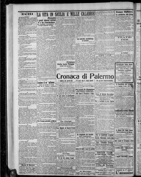 L'ora : corriere politico, quotidiano della Sicilia