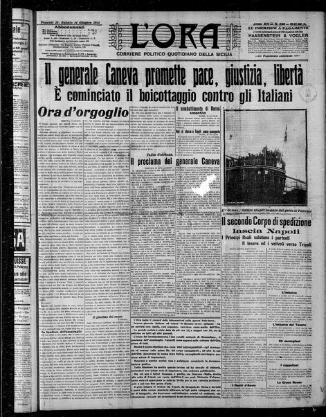 L'ora : corriere politico, quotidiano della Sicilia