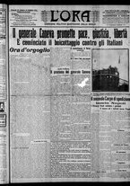 giornale/CFI0375759/1911/Ottobre/74