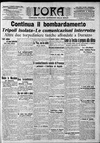 giornale/CFI0375759/1911/Ottobre