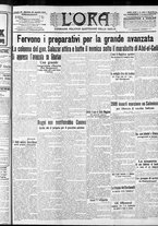 giornale/CFI0375759/1912/Agosto/109