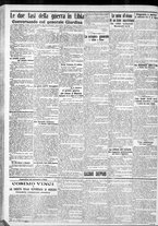 giornale/CFI0375759/1912/Agosto/116
