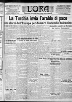 giornale/CFI0375759/1912/Agosto/121