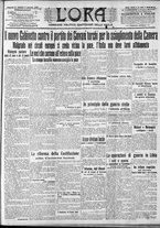 giornale/CFI0375759/1912/Agosto/13