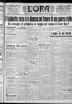 giornale/CFI0375759/1912/Agosto/133