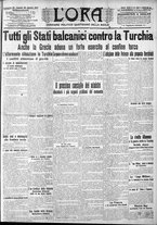 giornale/CFI0375759/1912/Agosto/145