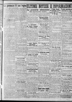 giornale/CFI0375759/1912/Agosto/17