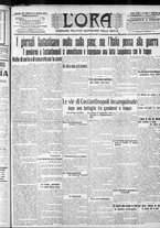 giornale/CFI0375759/1912/Agosto/175