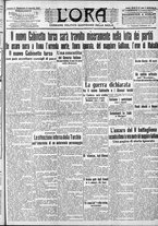 giornale/CFI0375759/1912/Agosto/19