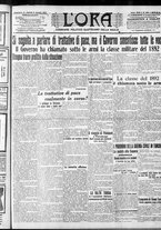giornale/CFI0375759/1912/Agosto/25