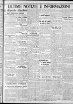 giornale/CFI0375759/1912/Agosto/29
