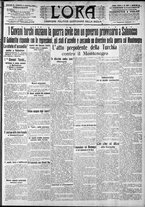 giornale/CFI0375759/1912/Agosto/49