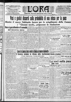 giornale/CFI0375759/1912/Agosto/7
