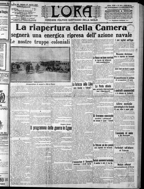 L'ora : corriere politico, quotidiano della Sicilia