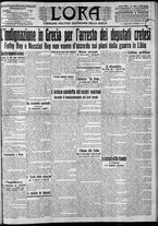 giornale/CFI0375759/1912/Aprile/181