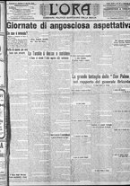 giornale/CFI0375759/1912/Aprile/31