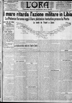 giornale/CFI0375759/1912/Aprile/37