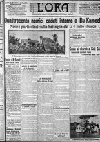 giornale/CFI0375759/1912/Aprile/97