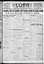 giornale/CFI0375759/1912/Dicembre/1