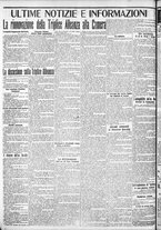 giornale/CFI0375759/1912/Dicembre/112