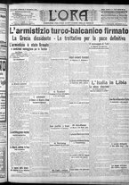 giornale/CFI0375759/1912/Dicembre/25