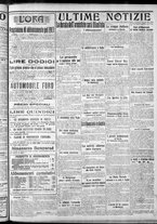giornale/CFI0375759/1912/Dicembre/35