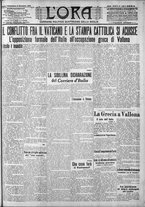 giornale/CFI0375759/1912/Dicembre/43