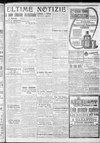 giornale/CFI0375759/1912/Dicembre/77