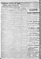 giornale/CFI0375759/1912/Dicembre/8