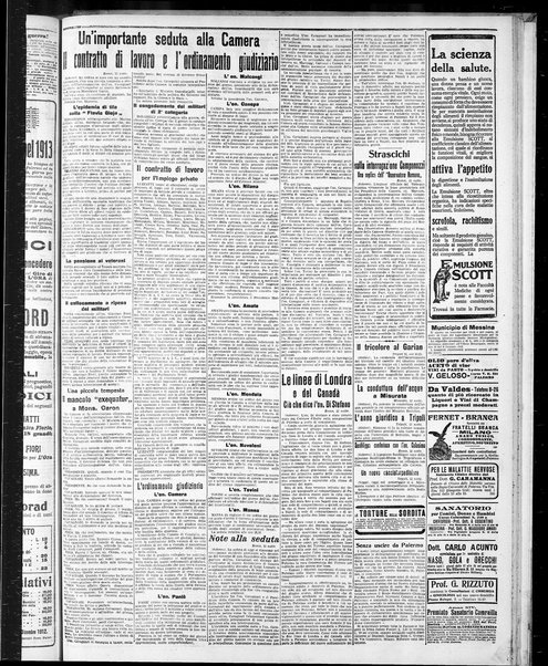 L'ora : corriere politico, quotidiano della Sicilia