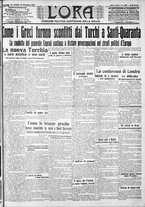 giornale/CFI0375759/1912/Dicembre/91