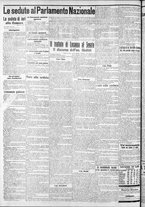 giornale/CFI0375759/1912/Dicembre/92